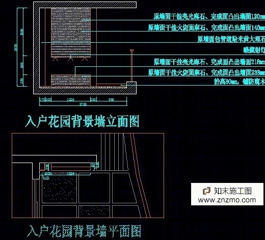 现代中式施工图施工图下载【ID:36938964】