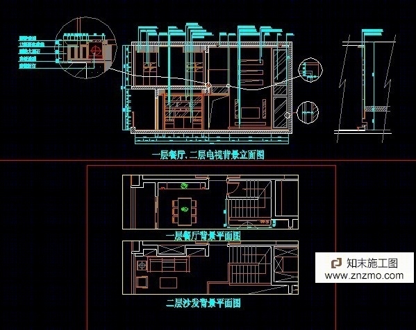 现代中式施工图施工图下载【ID:36938964】