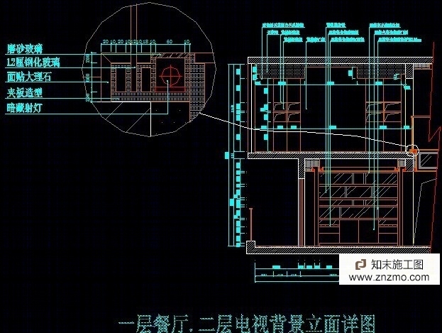 现代中式施工图施工图下载【ID:36938964】