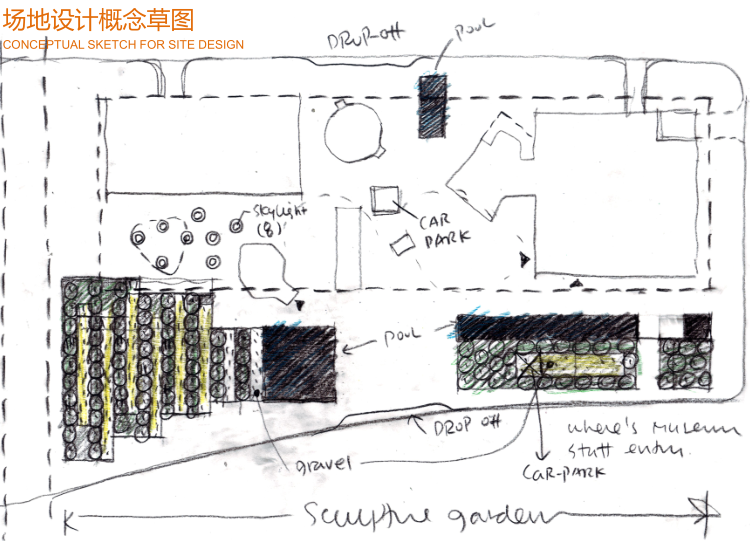 深圳美术馆新馆和图书馆调剂书库竞赛文本cad施工图下载【ID:151594159】