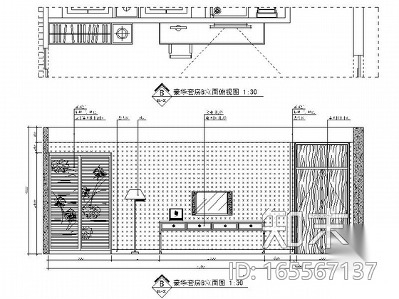 [北京]西城区典雅混搭休闲养生会所装修施工图（含效果...施工图下载【ID:165567137】