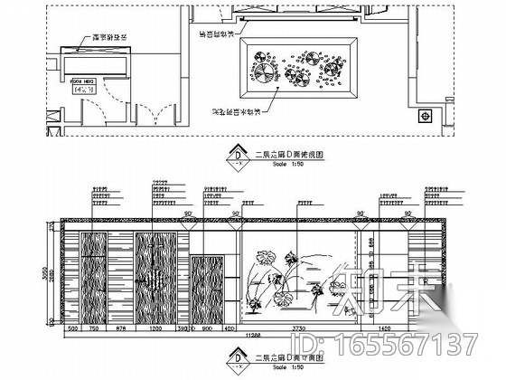 [北京]西城区典雅混搭休闲养生会所装修施工图（含效果...施工图下载【ID:165567137】