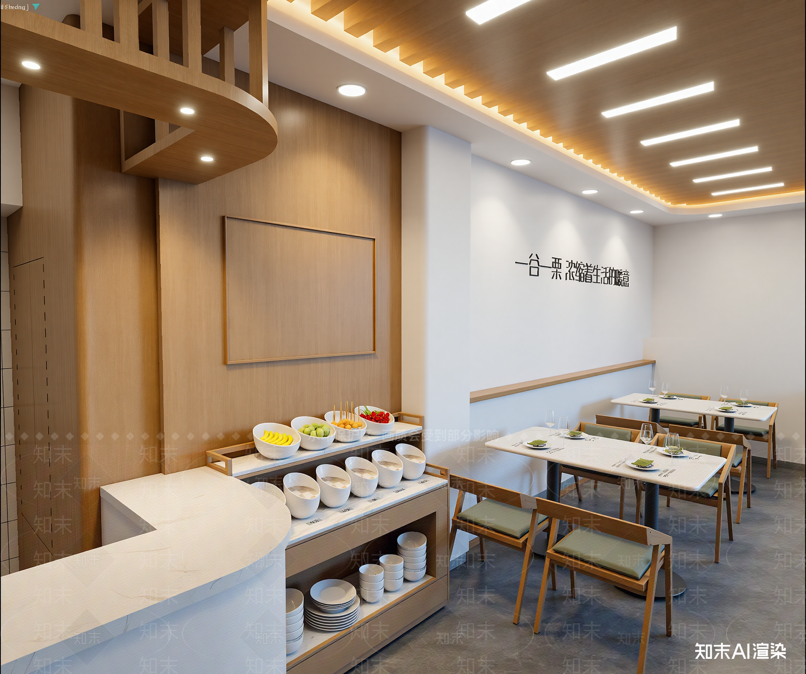 原木自助餐厅3D模型下载【ID:1214844911】