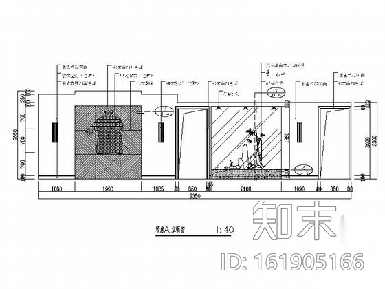 知名集团新中式三居样板房室内装修图cad施工图下载【ID:161905166】