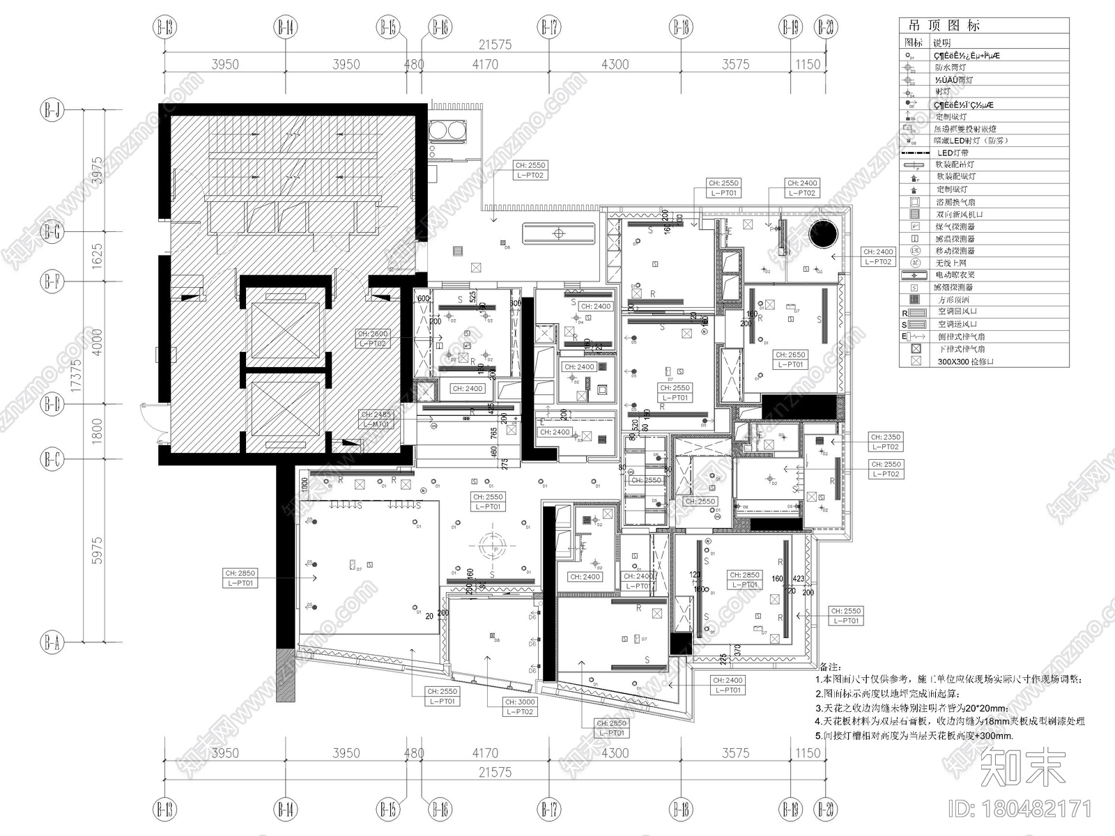 [珠江]240㎡现代三居家装样板间装修施工图施工图下载【ID:180482171】