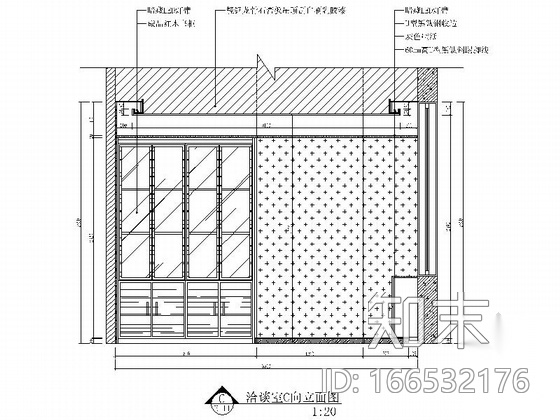 [辽宁]著名现代风格证券分公司室内装修施工图（含方案）cad施工图下载【ID:166532176】