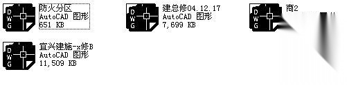 某步行街商铺建筑方案图cad施工图下载【ID:151439108】