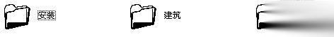 某步行街商铺建筑方案图cad施工图下载【ID:151439108】