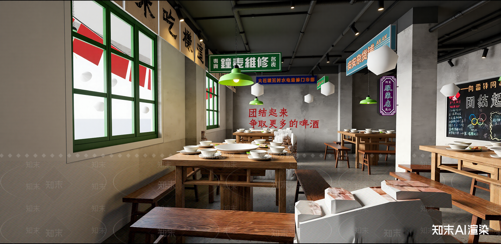 现代火锅店SU模型下载【ID:1216072743】