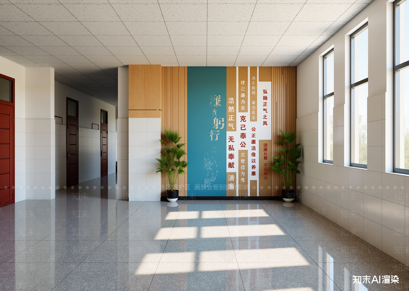 现代党建室3D模型下载【ID:1214821822】