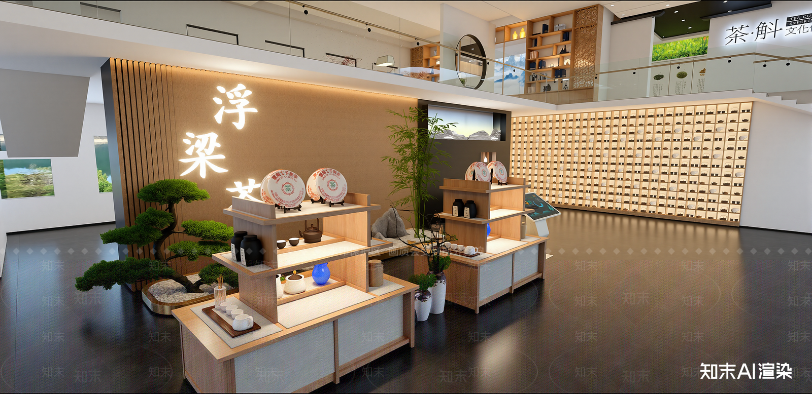 其他文化空间SU模型下载【ID:1215948952】