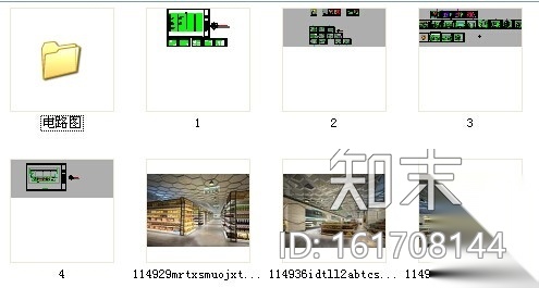 [广东]时尚高档大型生活超市CAD装修施工图（含效果）施工图下载【ID:161708144】