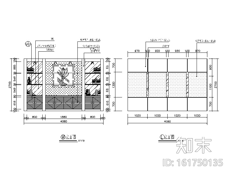 高档房产办公室设计全套CAD施工图cad施工图下载【ID:161750135】
