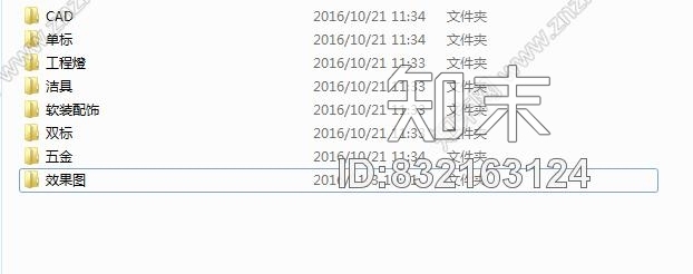 翡翠山华美达酒店标准间和双标客房样板间施工图含家私灯具物料表施工图下载【ID:832163124】