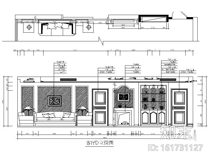 [广东]150㎡三居室雅居施工图(含实景)cad施工图下载【ID:161731127】