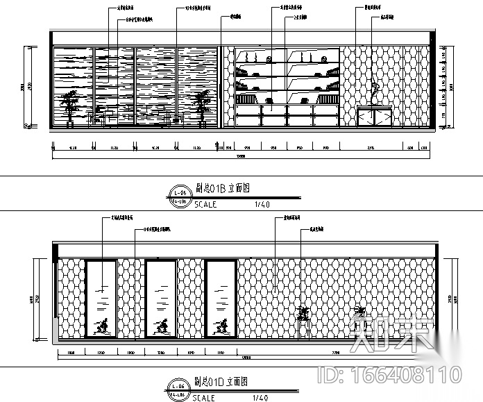 科技园厂房办公空间设计施工图（附效果图）cad施工图下载【ID:166408110】