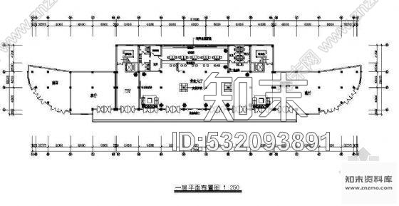 施工图某公共部门办公大楼室内装饰cad施工图下载【ID:532093891】