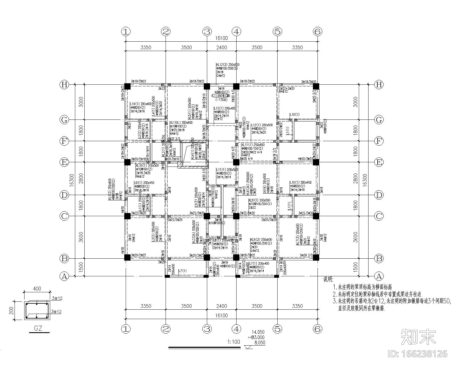 商住楼cad施工图下载【ID:166238126】