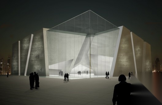 [上海]2010世博会意大利馆建筑初步设计方案[含CAD]施工图下载【ID:166230147】