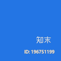 金属蓝下载【ID:196751199】