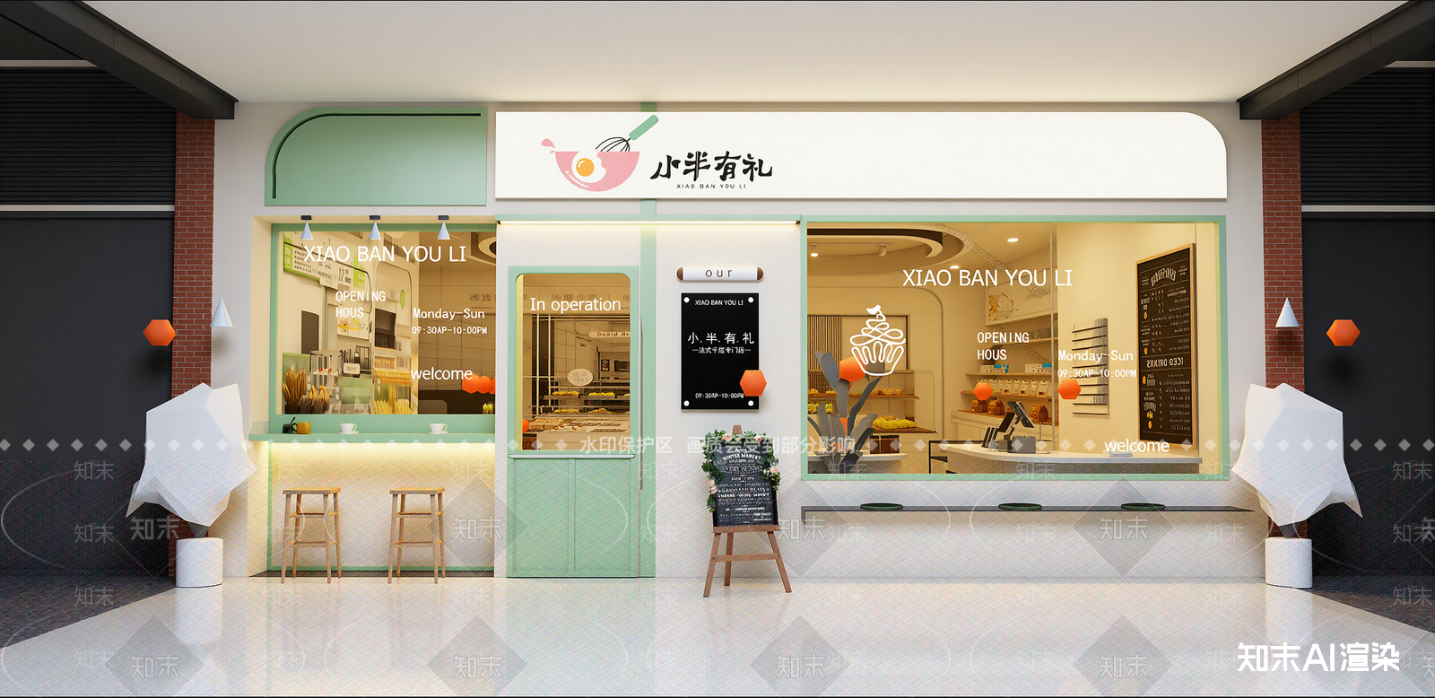 现代甜品面包店SU模型下载【ID:1215199820】
