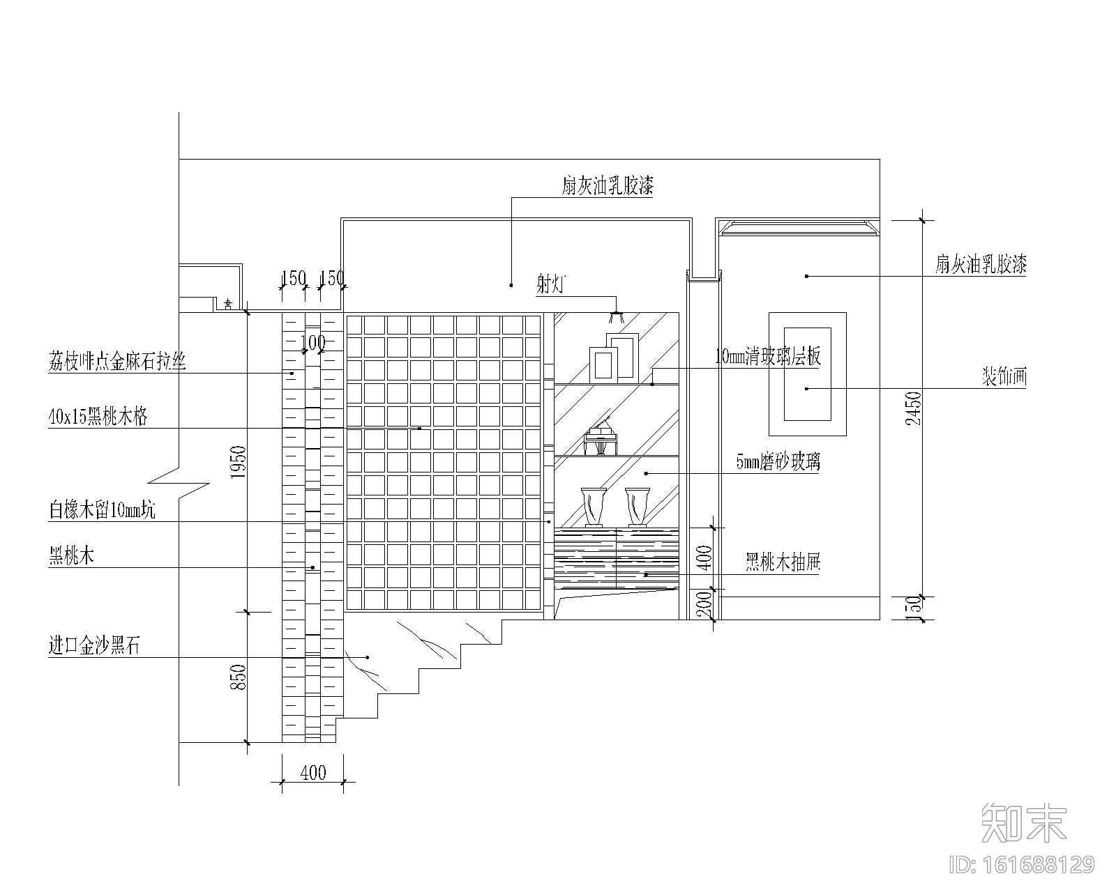 某别墅装修全套施工图cad施工图下载【ID:161688129】