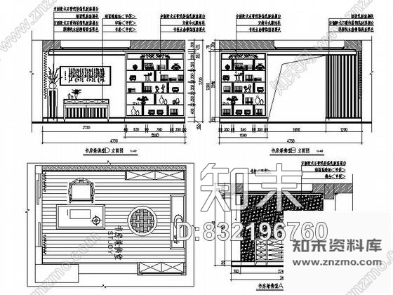 图块/节点佛堂兼书房立面图cad施工图下载【ID:832196760】