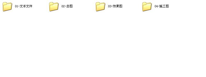 [宁夏]高层坡屋顶剪力墙结构老年公寓建筑施工图（含效果...cad施工图下载【ID:151649189】