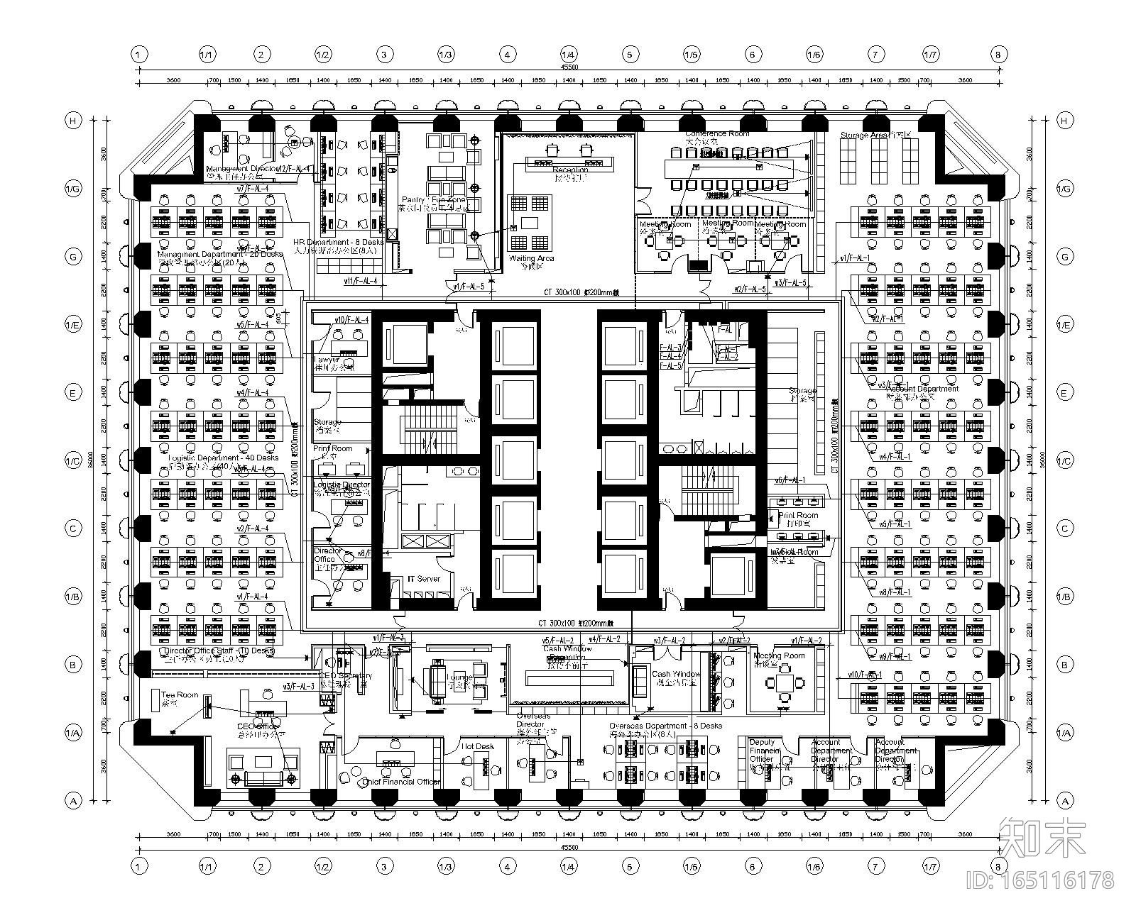 [广州]某办公室装修完整CAD施工图+工程报价预算cad施工图下载【ID:165116178】