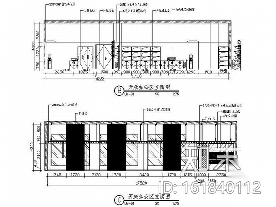 [东莞]房地产公司办公空间装修图（含效果）cad施工图下载【ID:161840112】