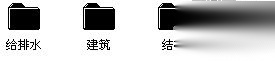 无锡惠山某学校规划区教师公寓建筑结构方案图施工图下载【ID:149845174】