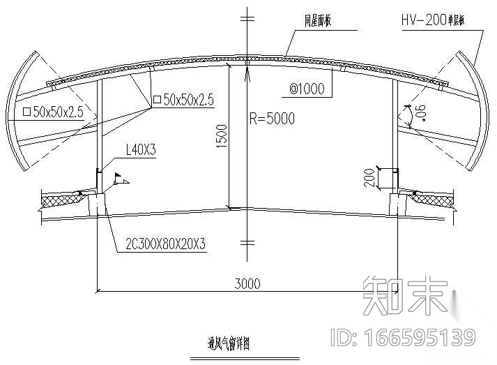 通风气窗cad施工图下载【ID:166595139】