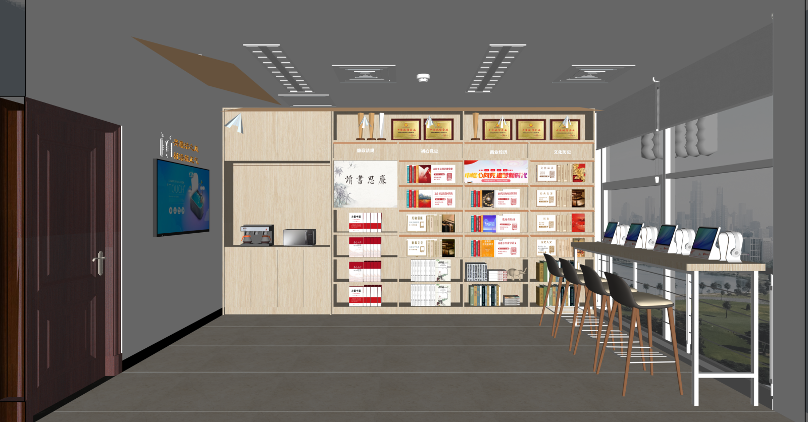 现代其他办公区域SU模型下载【ID:1215966330】