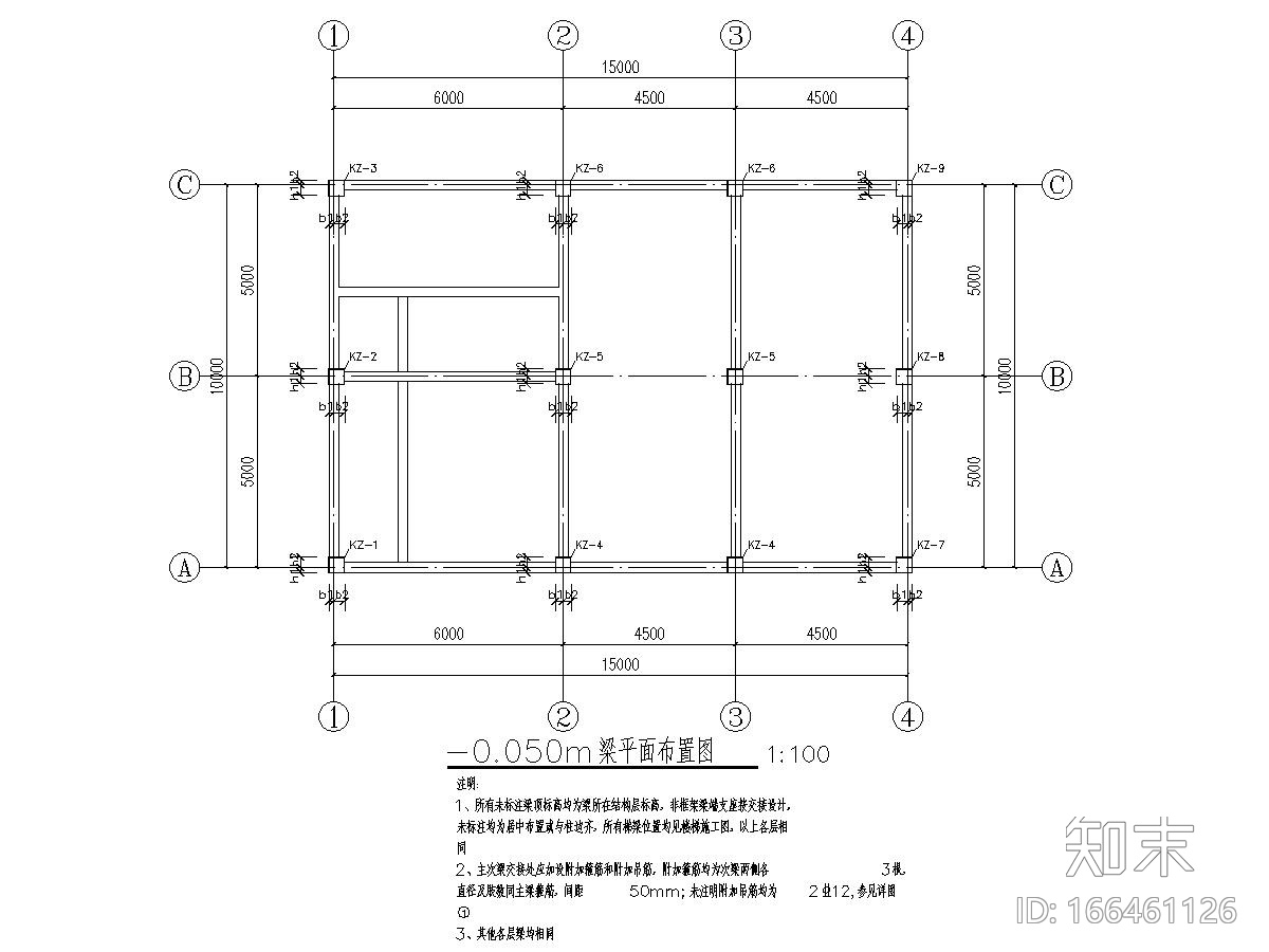 [山东]地上单层砌体结构环卫工程结构施工图cad施工图下载【ID:166461126】