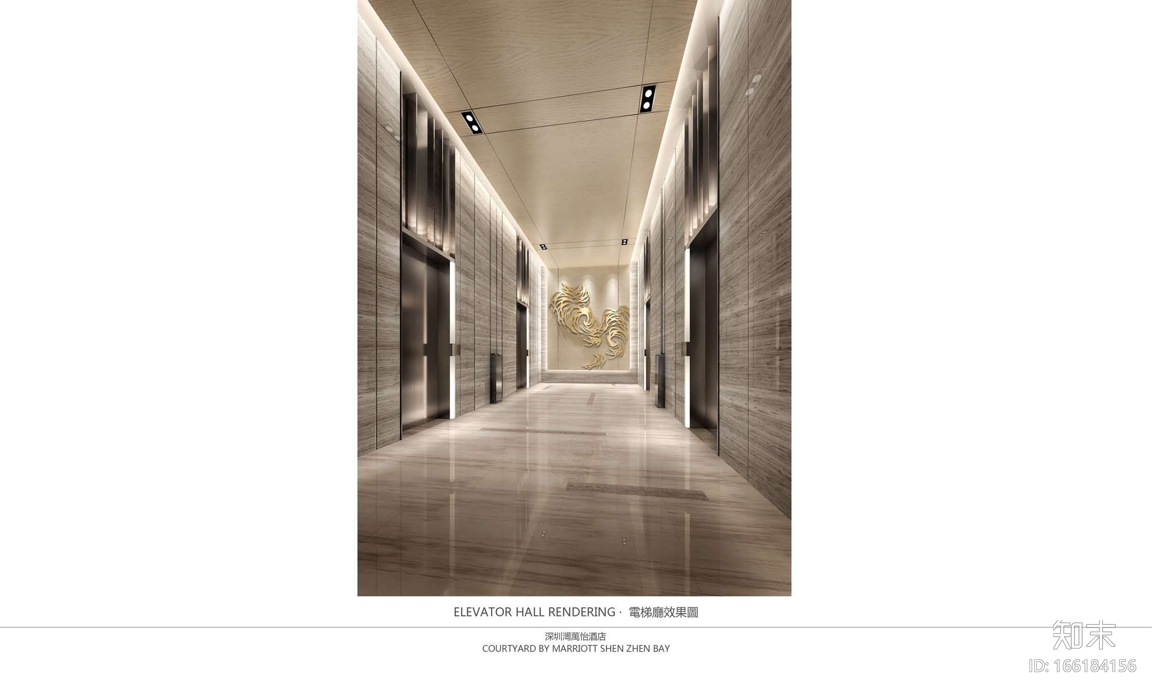 深圳湾万怡酒店室内设计方案文本+效果图cad施工图下载【ID:166184156】