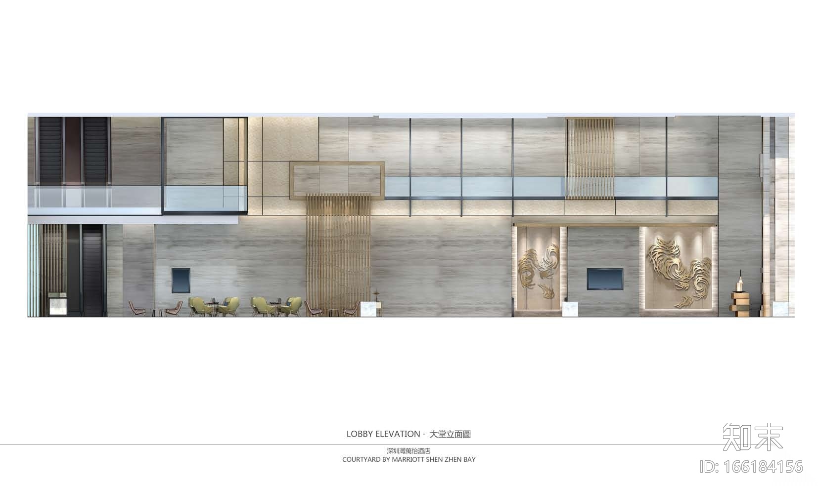 深圳湾万怡酒店室内设计方案文本+效果图cad施工图下载【ID:166184156】