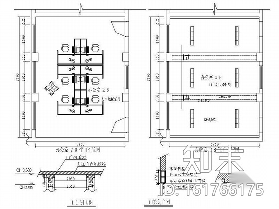 [上海]世博浦东自建馆临时办公室工程图(装饰+水电)cad施工图下载【ID:161766175】