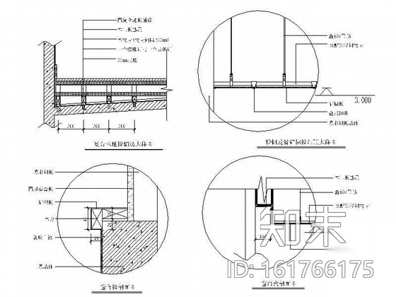 [上海]世博浦东自建馆临时办公室工程图(装饰+水电)cad施工图下载【ID:161766175】