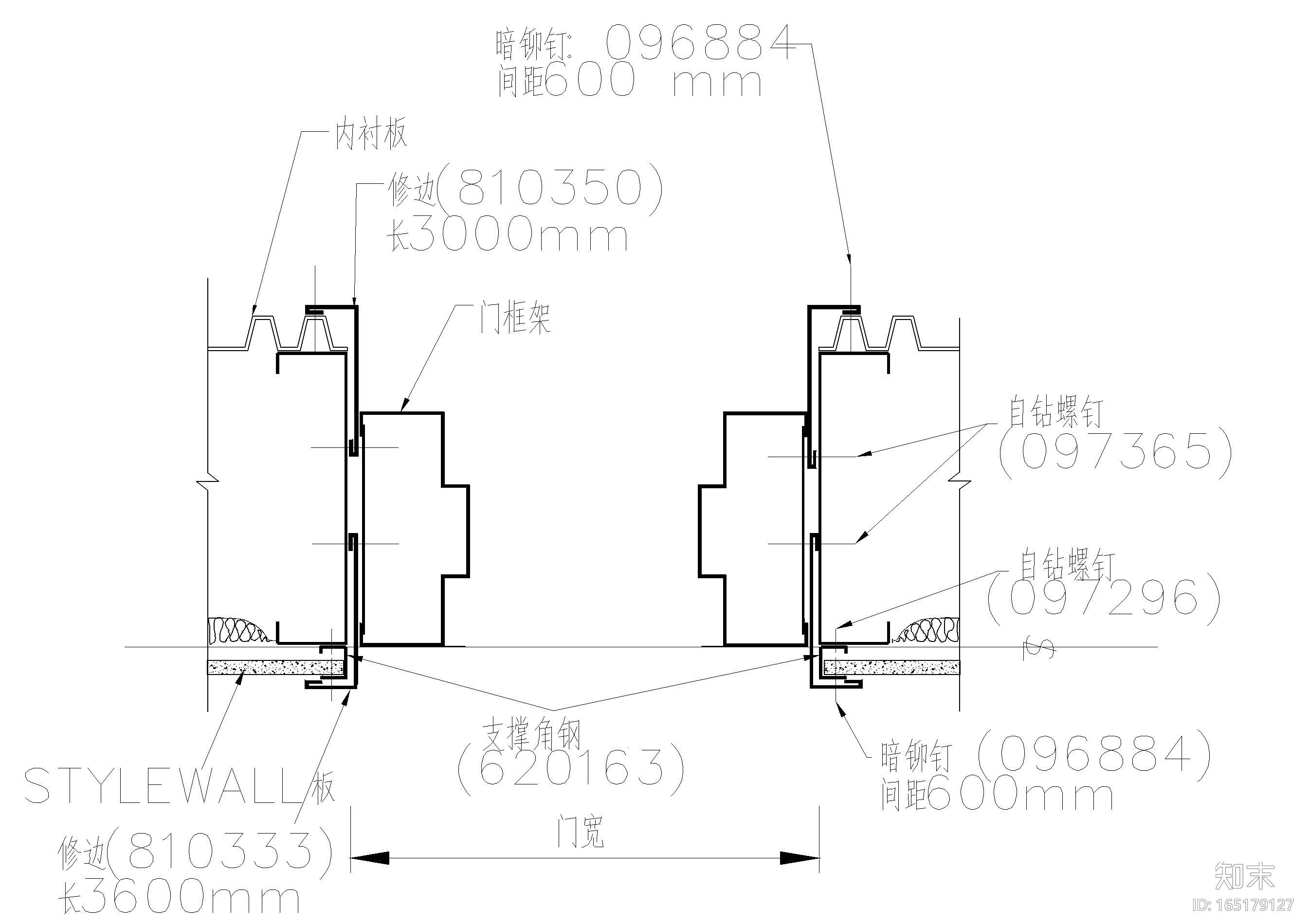 门窗施工图下载【ID:165179127】