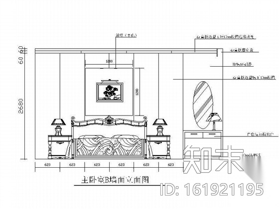 简洁时尚三居设计方案（含效果）cad施工图下载【ID:161921195】