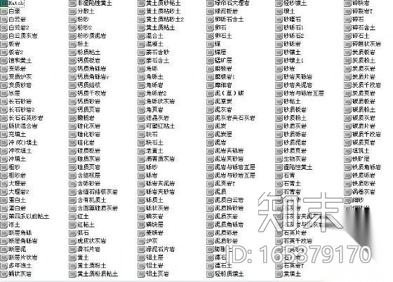 花纹沉积岩填充图案施工图下载【ID:165379170】