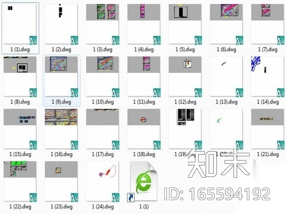 [南京]活力滨江湿地公园景观设计施工图施工图下载【ID:165594192】