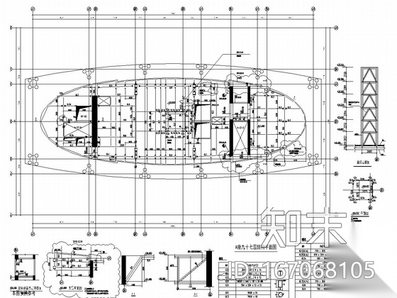 [广东]98层三重结构体系的伸臂桁架及腰桁架综合大厦施...cad施工图下载【ID:167068105】