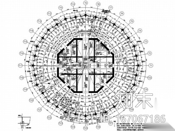 57层型钢混凝土框架核心筒结构会展宾馆结构施工图（2...施工图下载【ID:167067186】