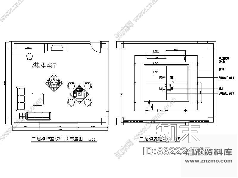 图块/节点棋牌室装修详图cad施工图下载【ID:832224787】