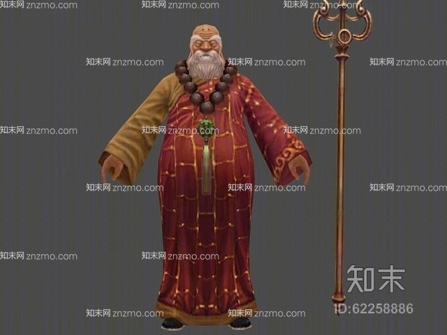 单人133D模型下载【ID:62258886】