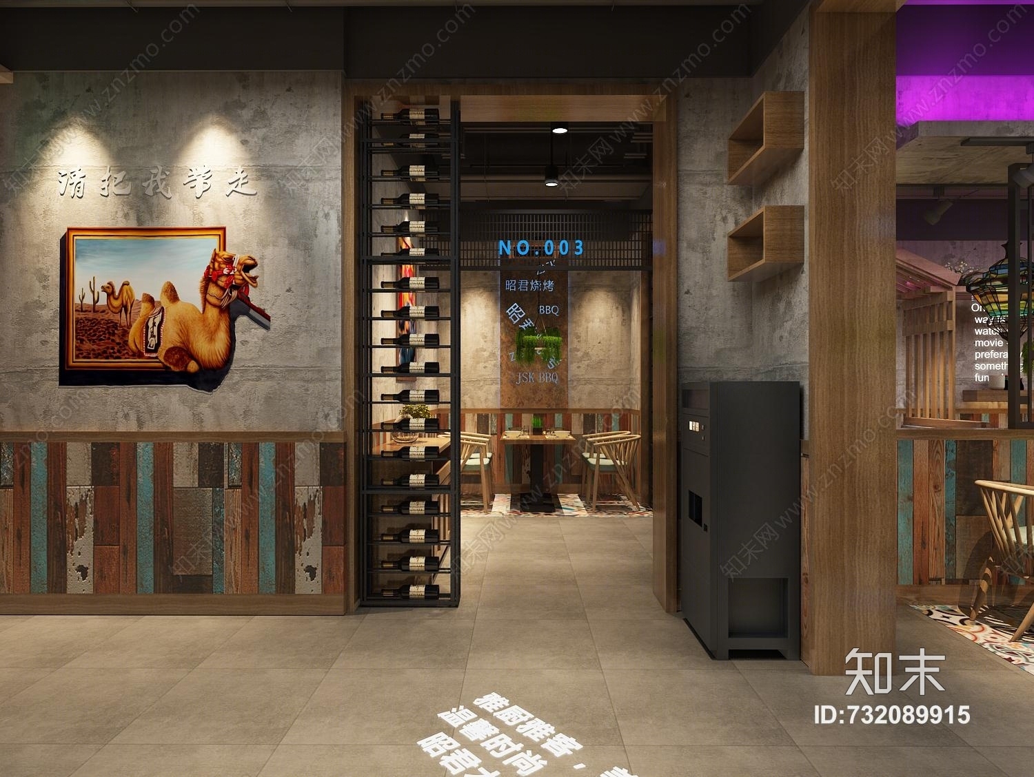 工业风烧烤店3D模型下载【ID:732089915】