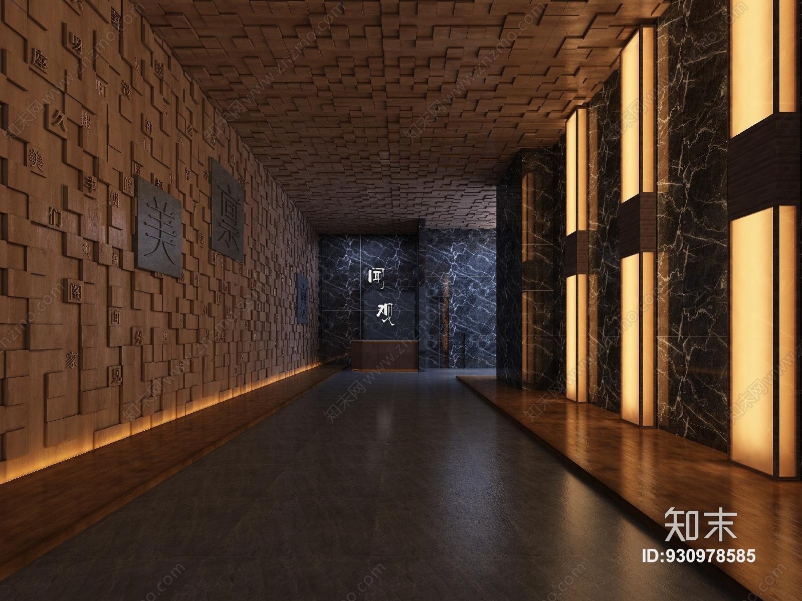 新中式展厅灯光材质全套3D模型下载【ID:930978585】