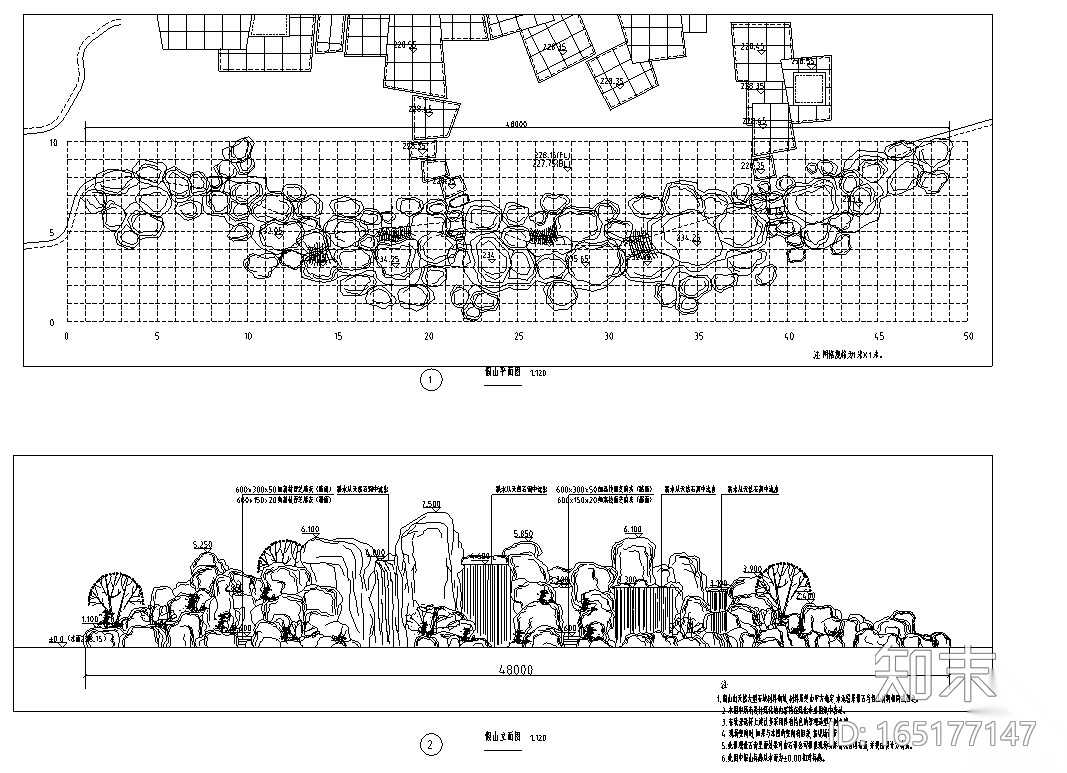 某公园假山、驳岸景观节点施工图施工图下载【ID:165177147】