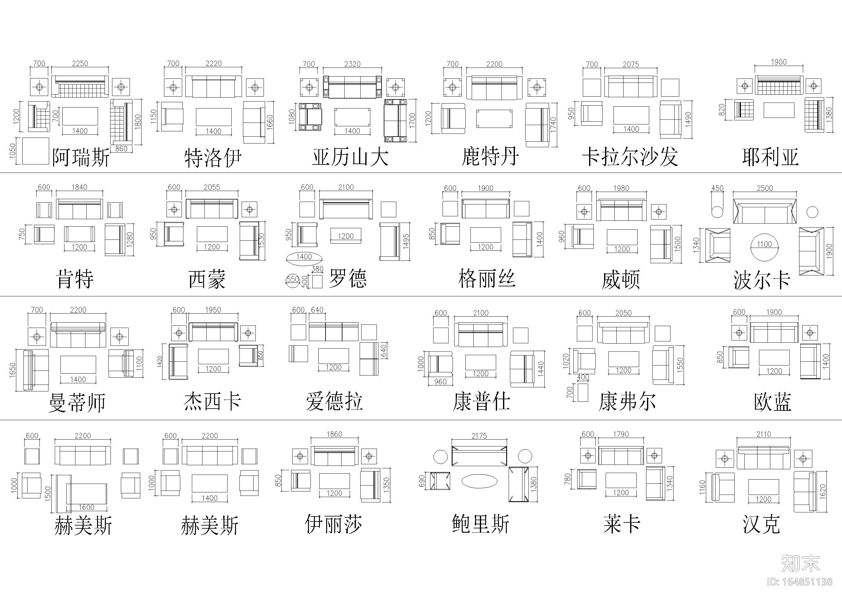 品牌工装办公空间办公桌平面图块施工图下载【ID:164851138】